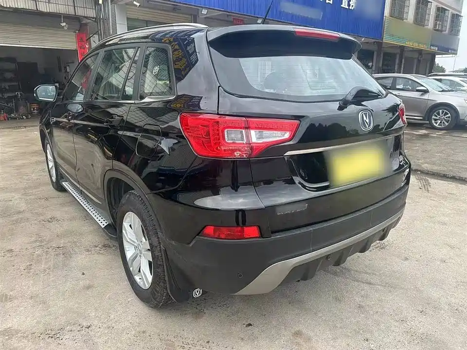 Changan CS75