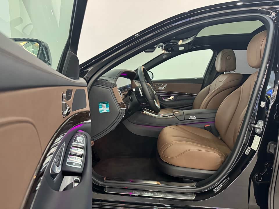 Mercedes-Benz S-class