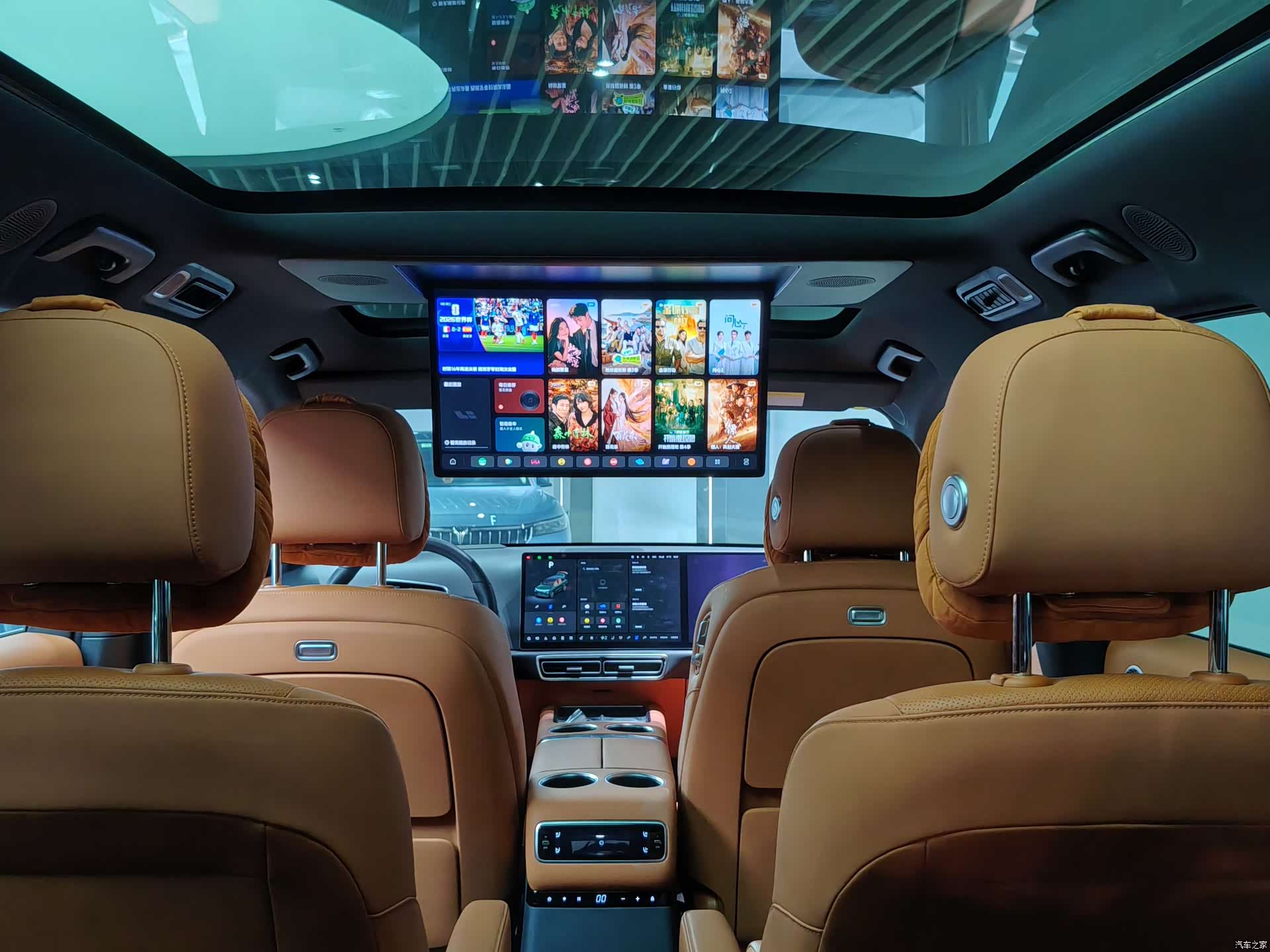 Li Auto L9, 2025 13