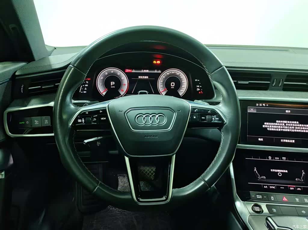 Audi A6L, 2021 11
