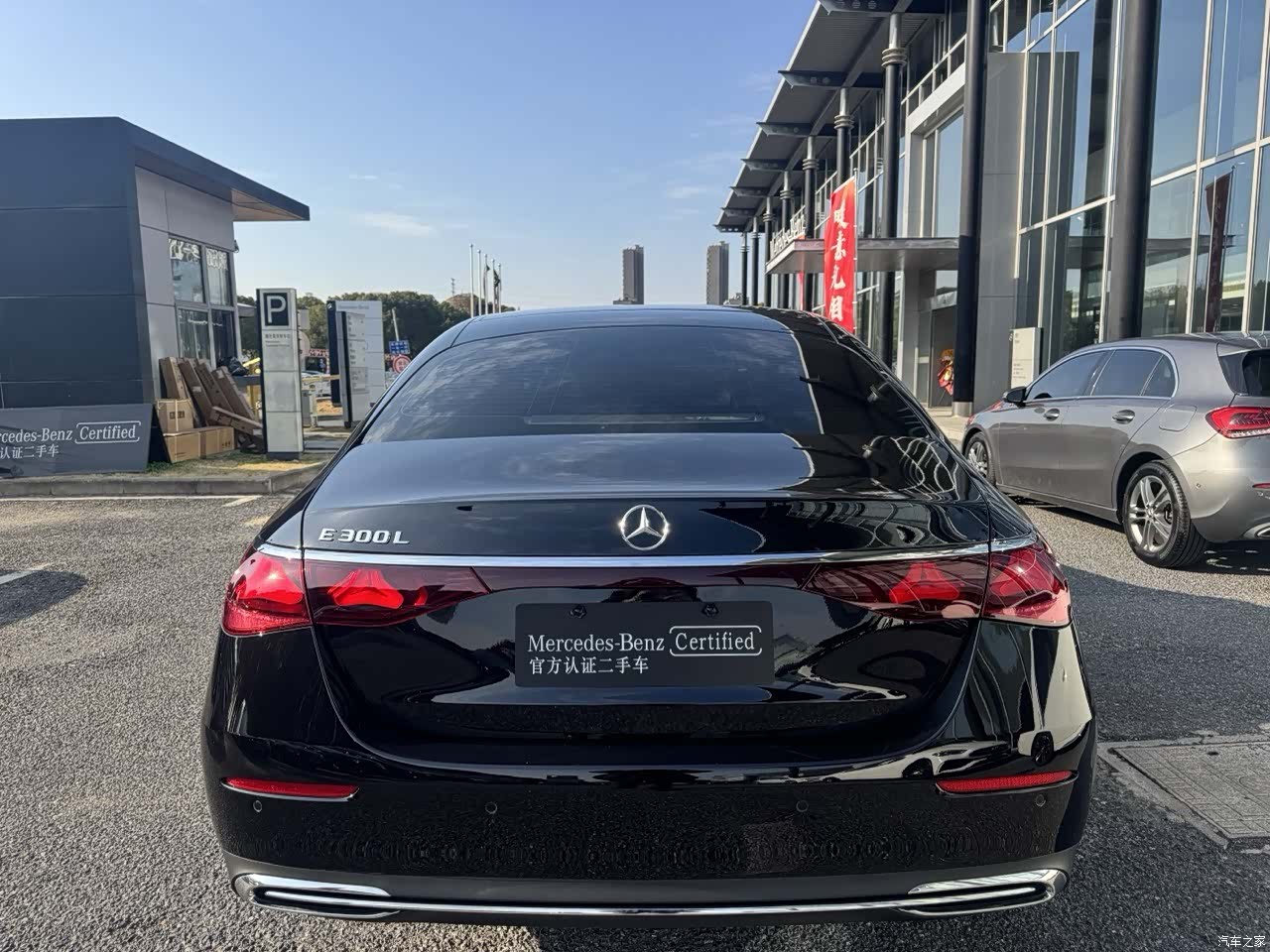 Mercedes-Benz E-Class, 2026 все фото