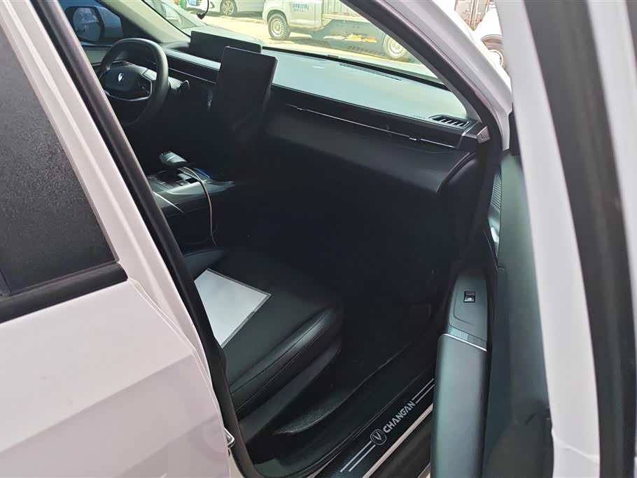 Changan Yida