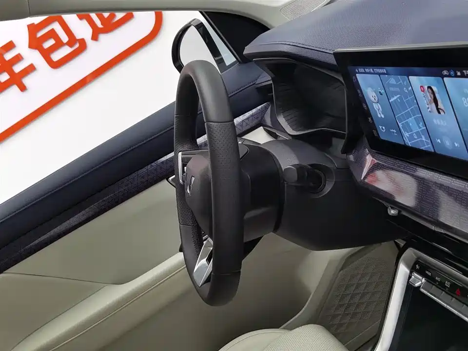 Wuling Wuling Xingchen