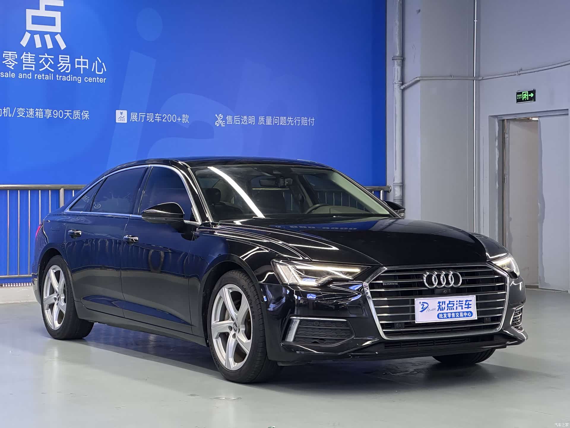 Audi A6L, 2020 3