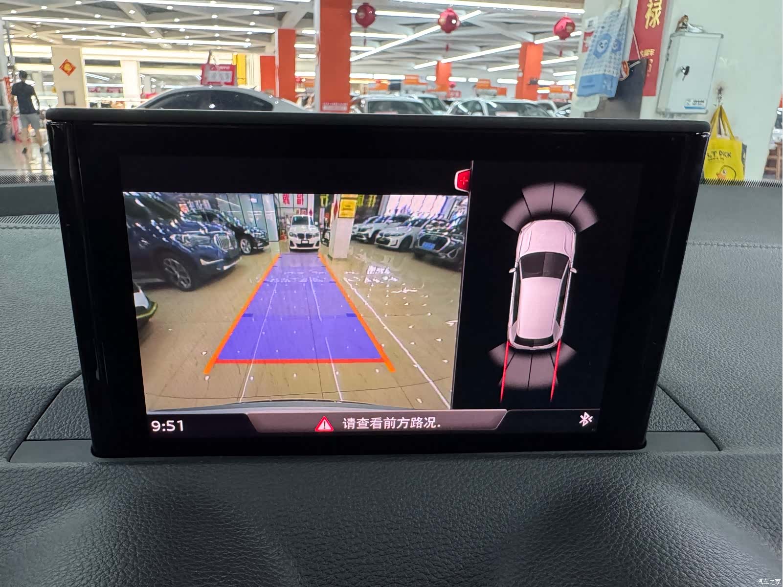Audi Q2L, 2023 26