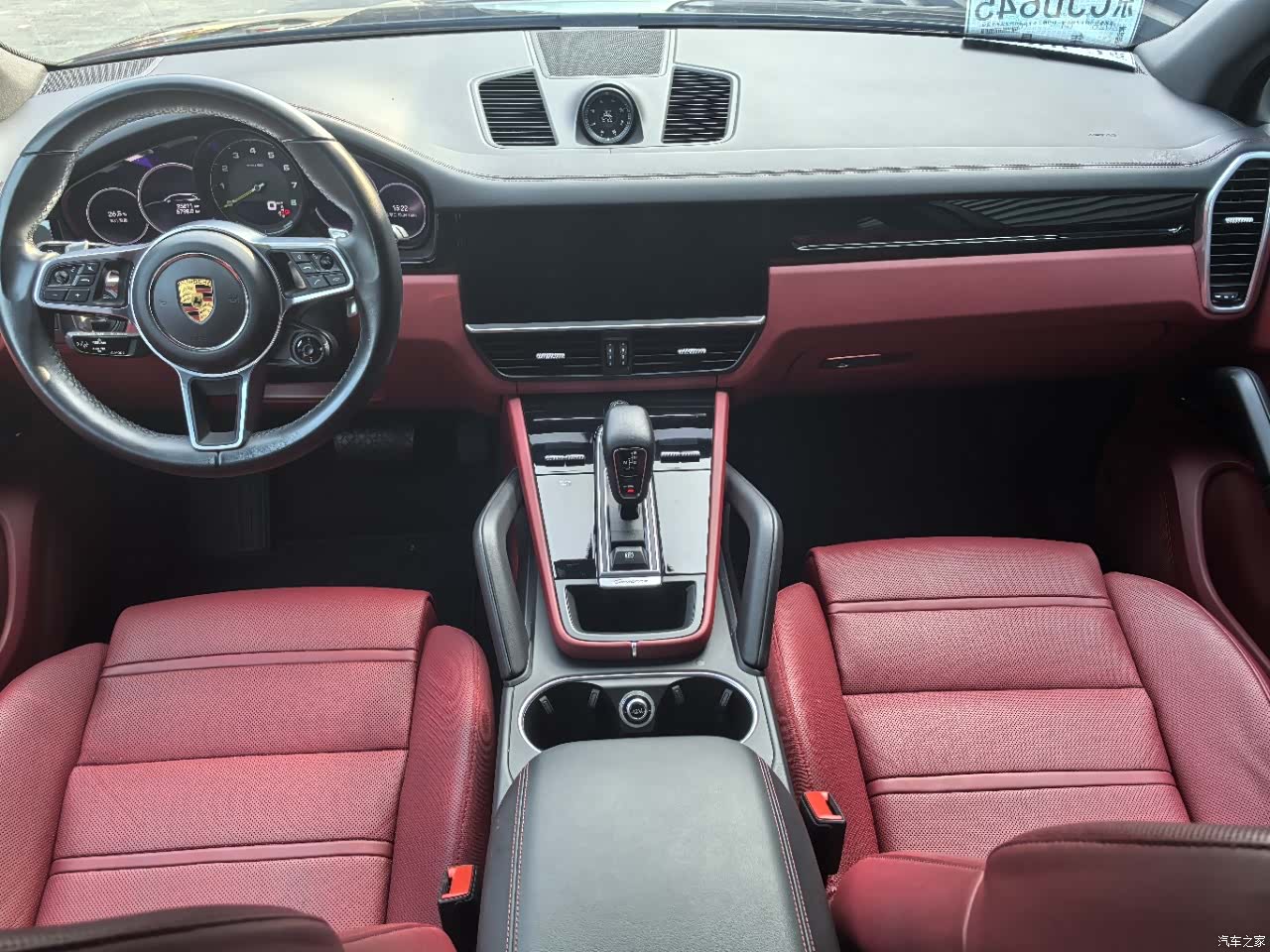 Porsche Cayenne, 2022 12