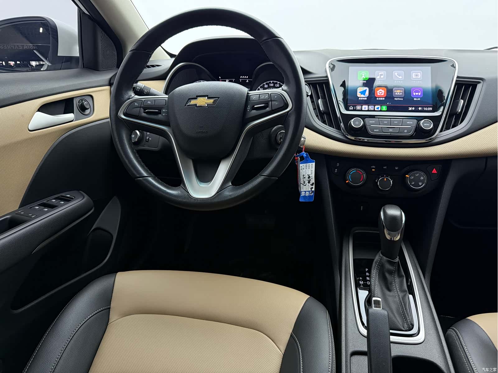 Chevrolet 320, 2022 11
