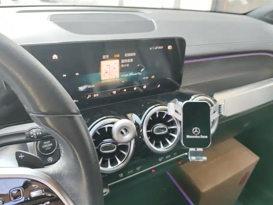 Mercedes-Benz GLB Mercedes-Benz GLB