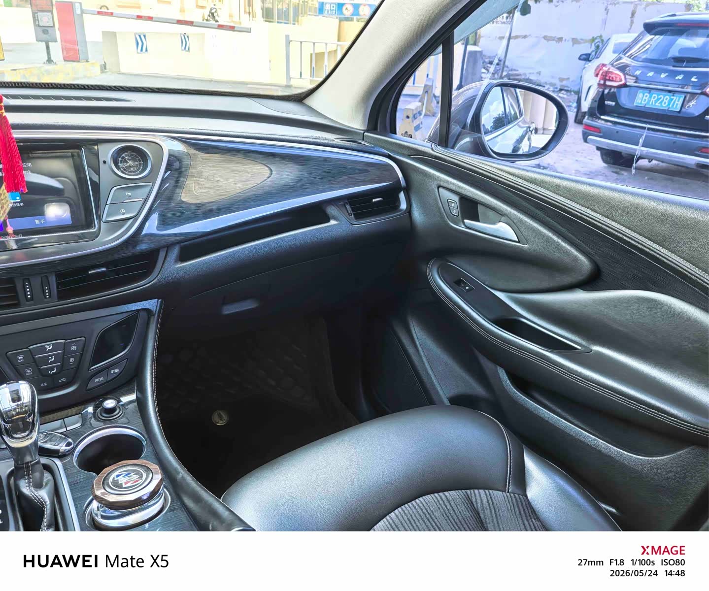 Buick Envision Plus, 2016 4