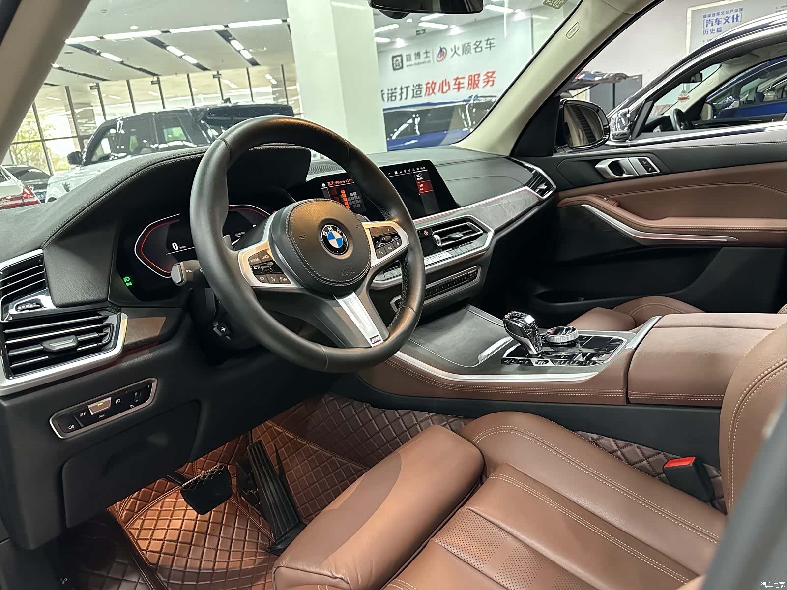 BMW X5, 2022 13