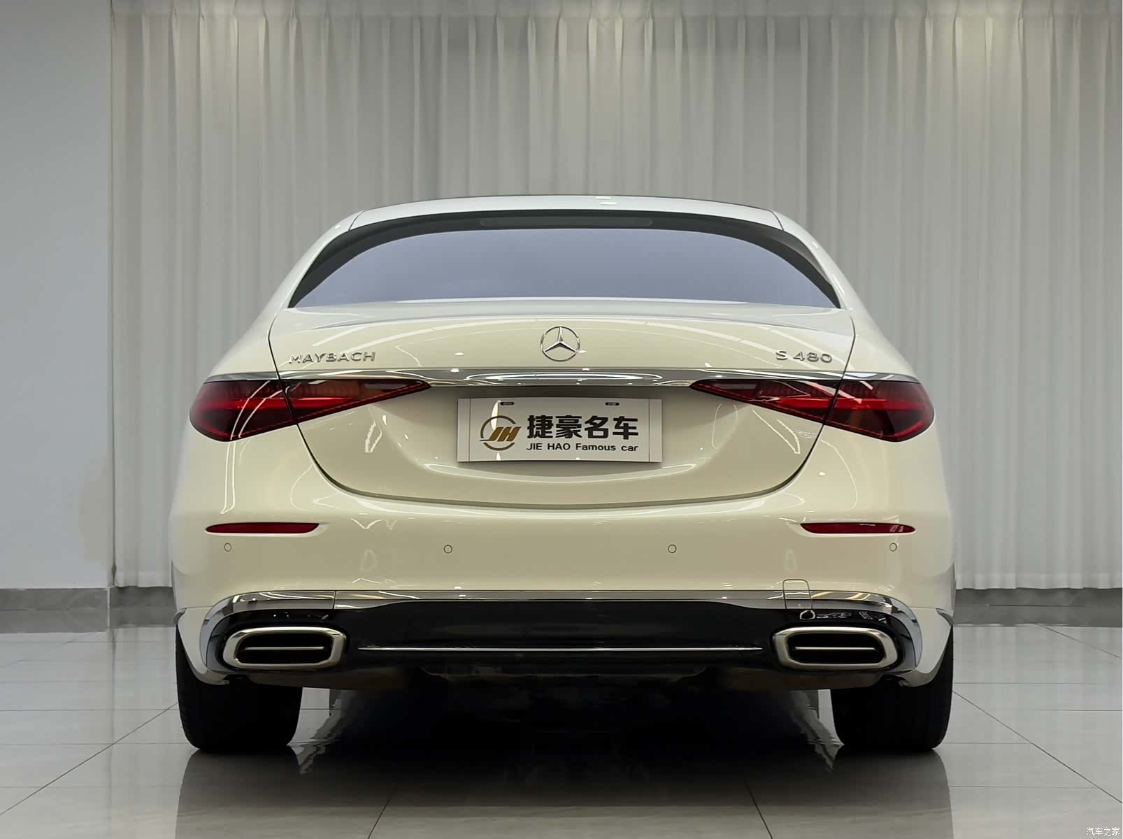 Maybach S-Class, 2022 16