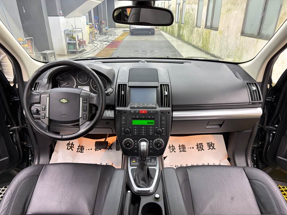 Land Rover Freelander 2