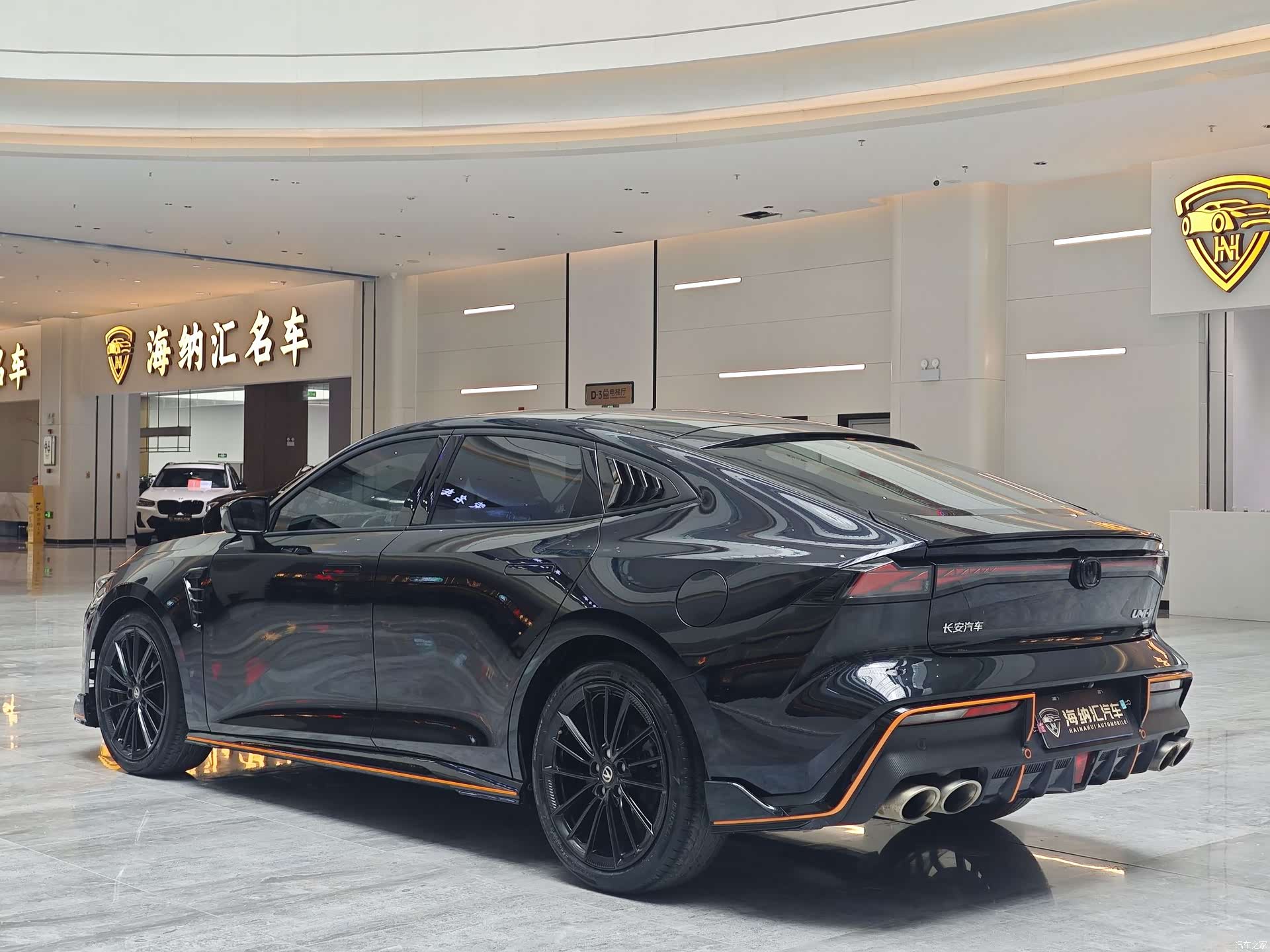 Changan UNI-V, 2023 3