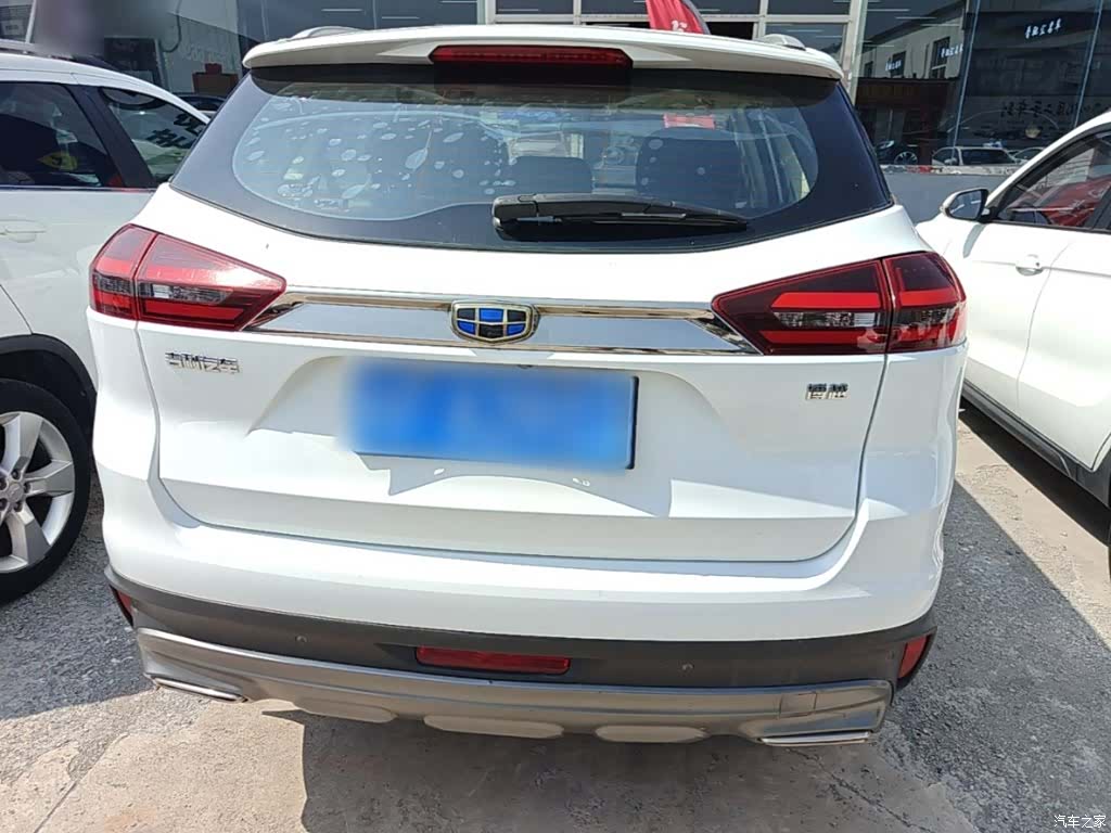 Geely Boyue, 2019 6