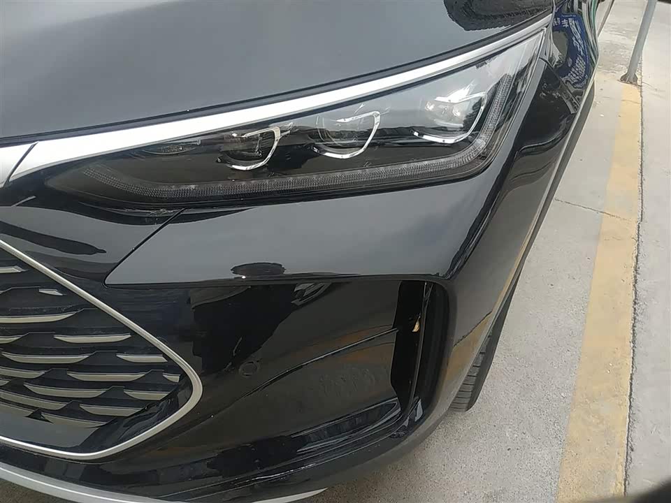 BYD Tangxin Energy BYD Tangxin Energy