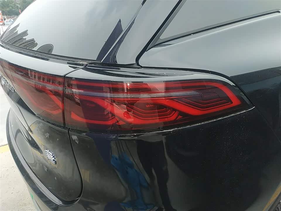 BYD Tangxin Energy BYD Tangxin Energy