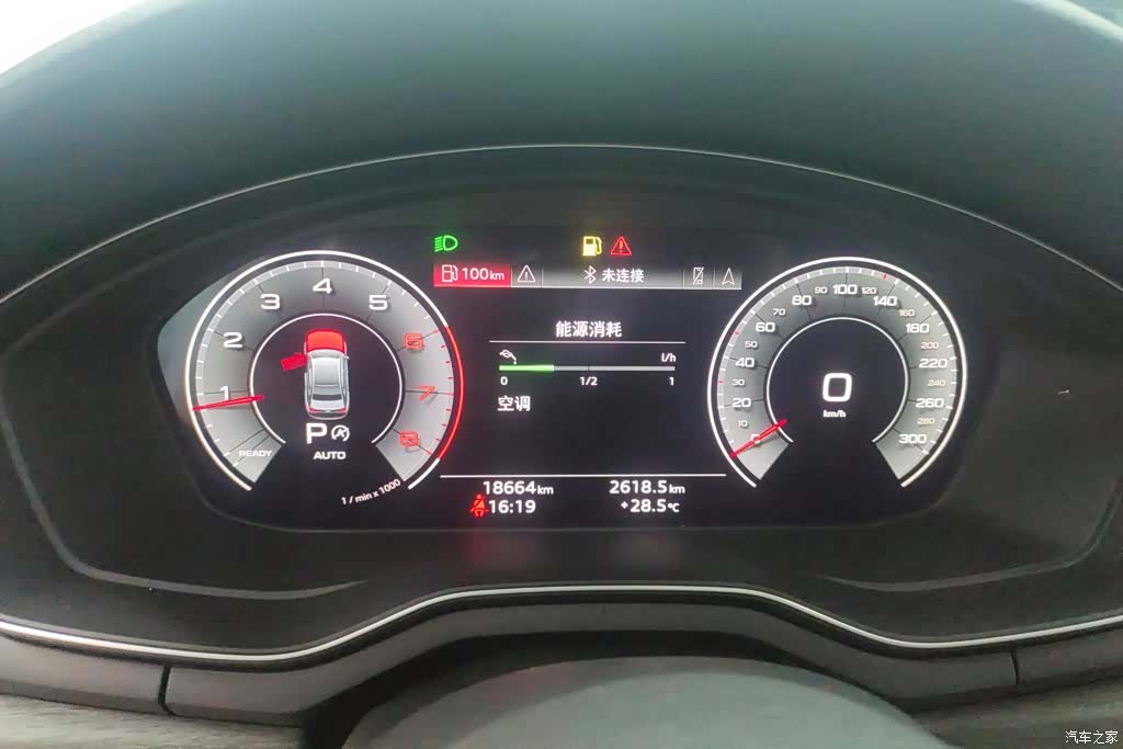 Audi A4L, 2022 14