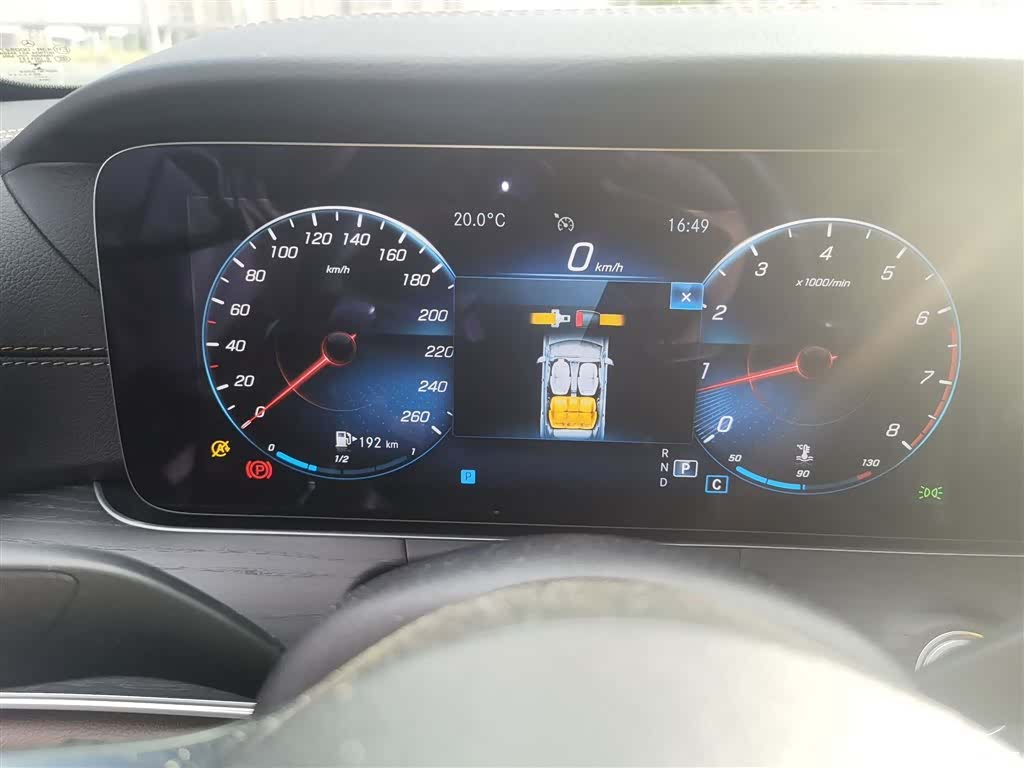 Mercedes-Benz E-Class, 2021 12