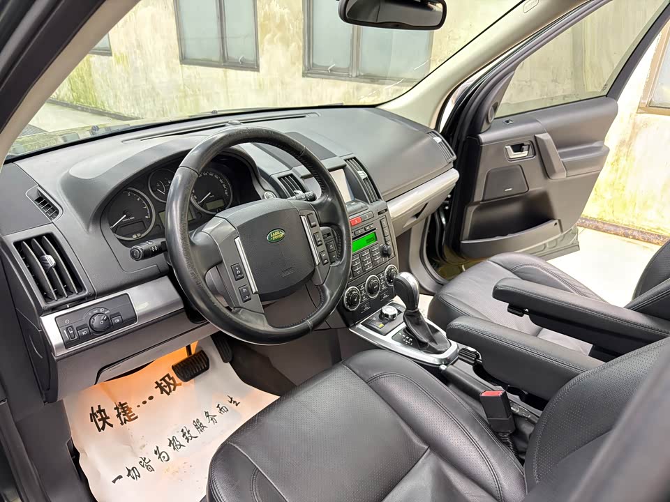 Land Rover Freelander 2