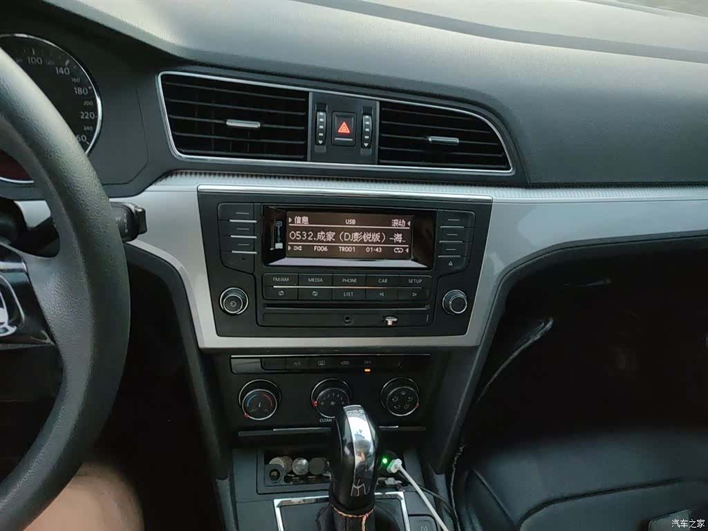 Volkswagen Lamando, 2018 9