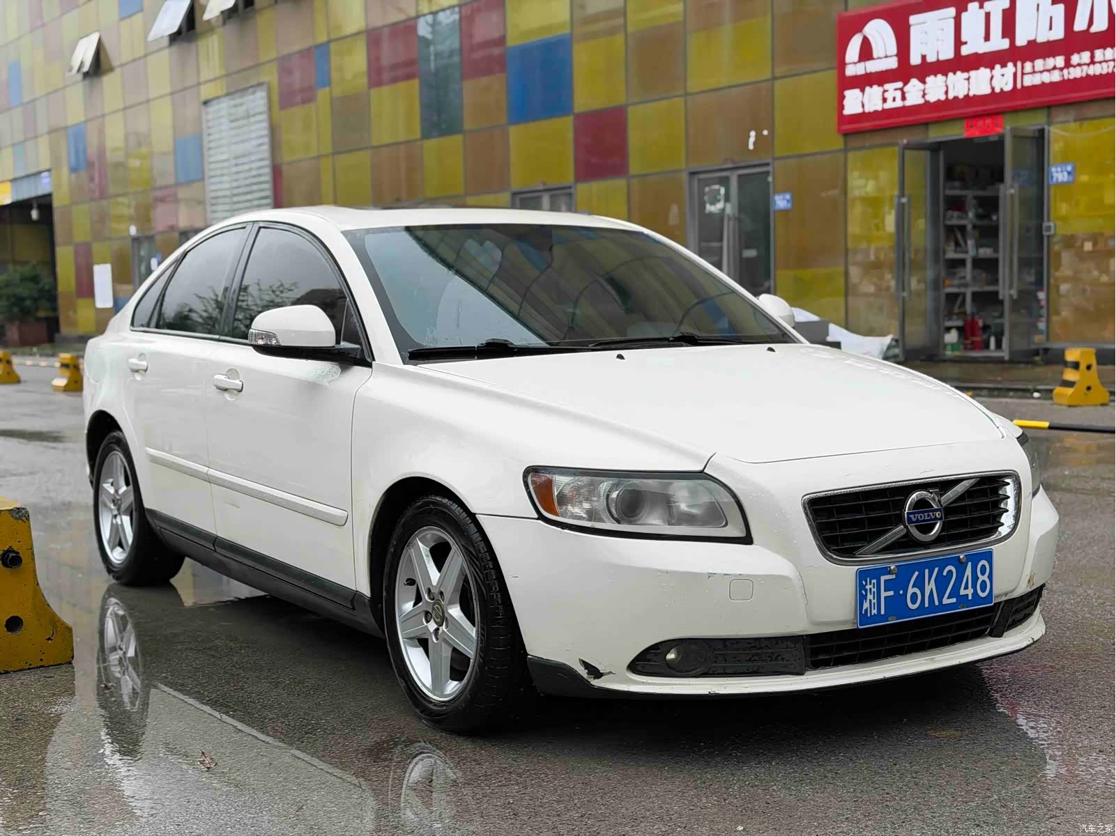 Volvo S40, 2012 3