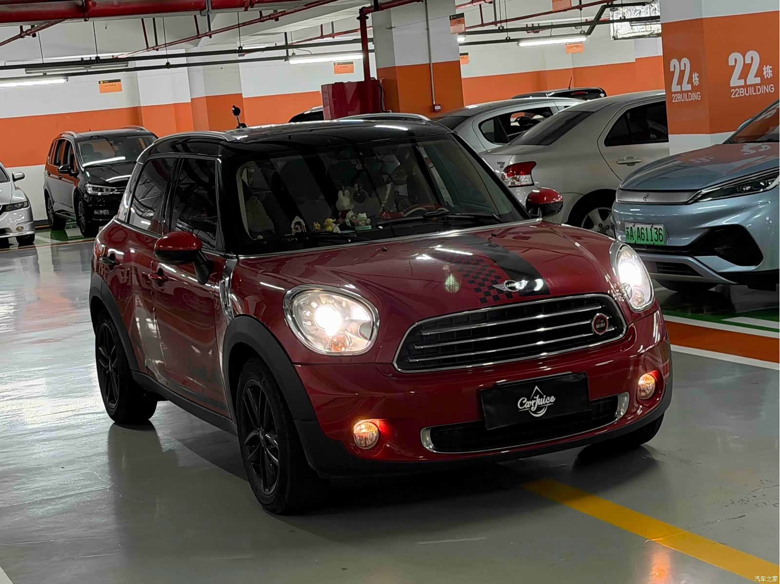 Mini Countryman, 2014 3