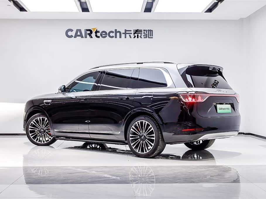 AITO Ask the world M9