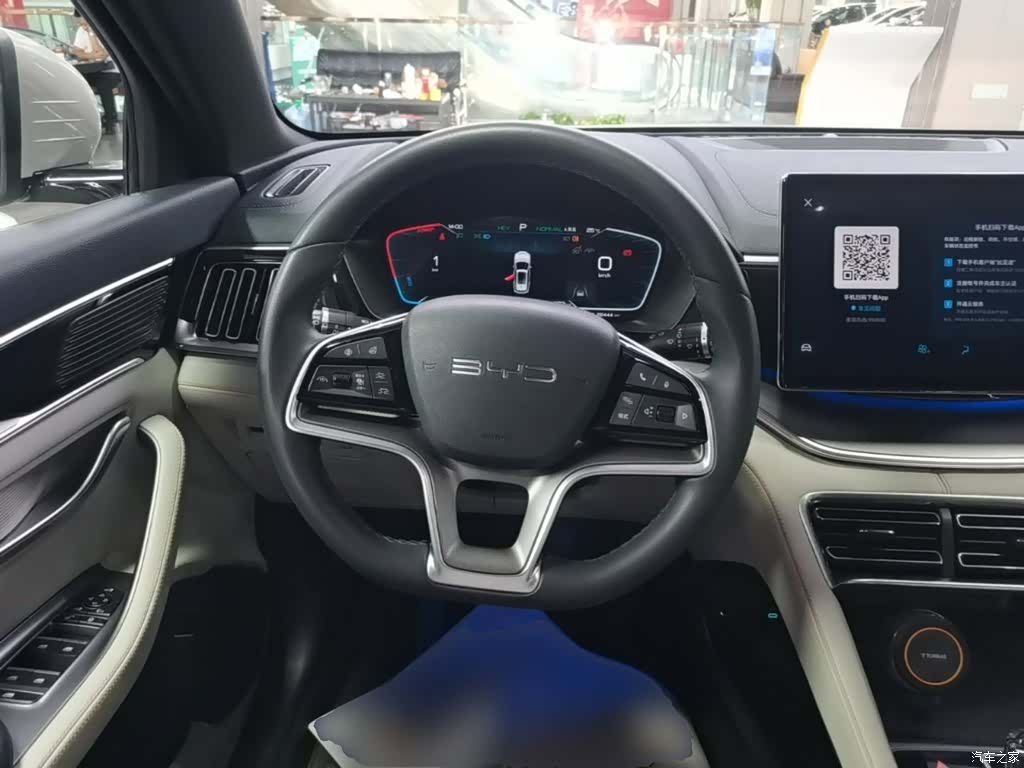 BYD Song, 2023 11