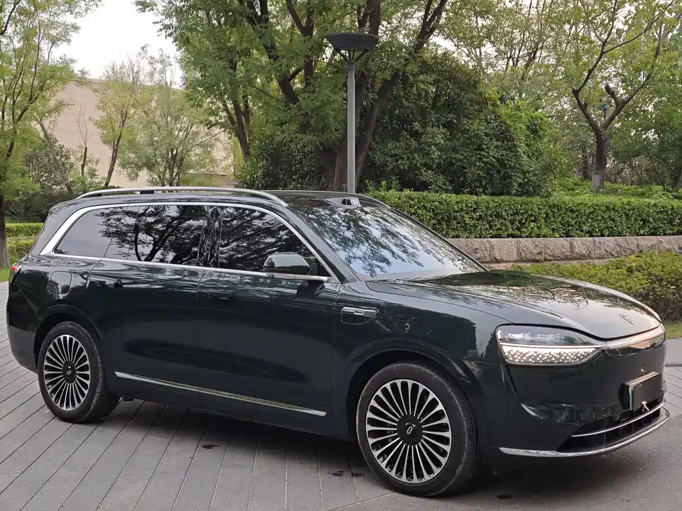 HarmonyOS Ask the world M9