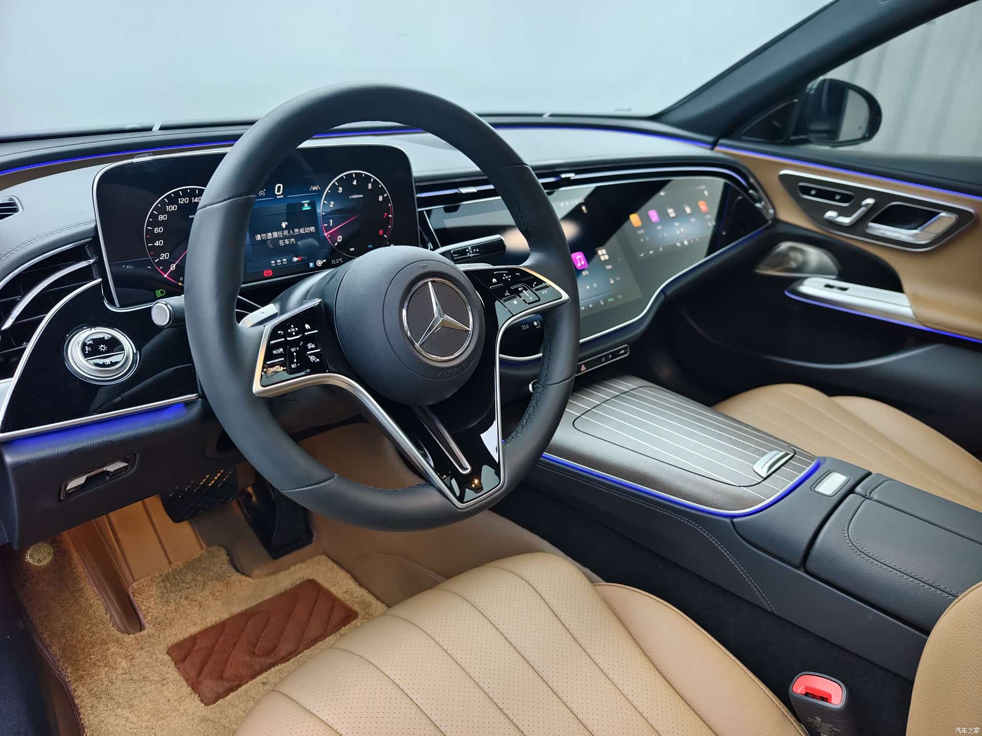 Mercedes-Benz E-Class, 2024 3