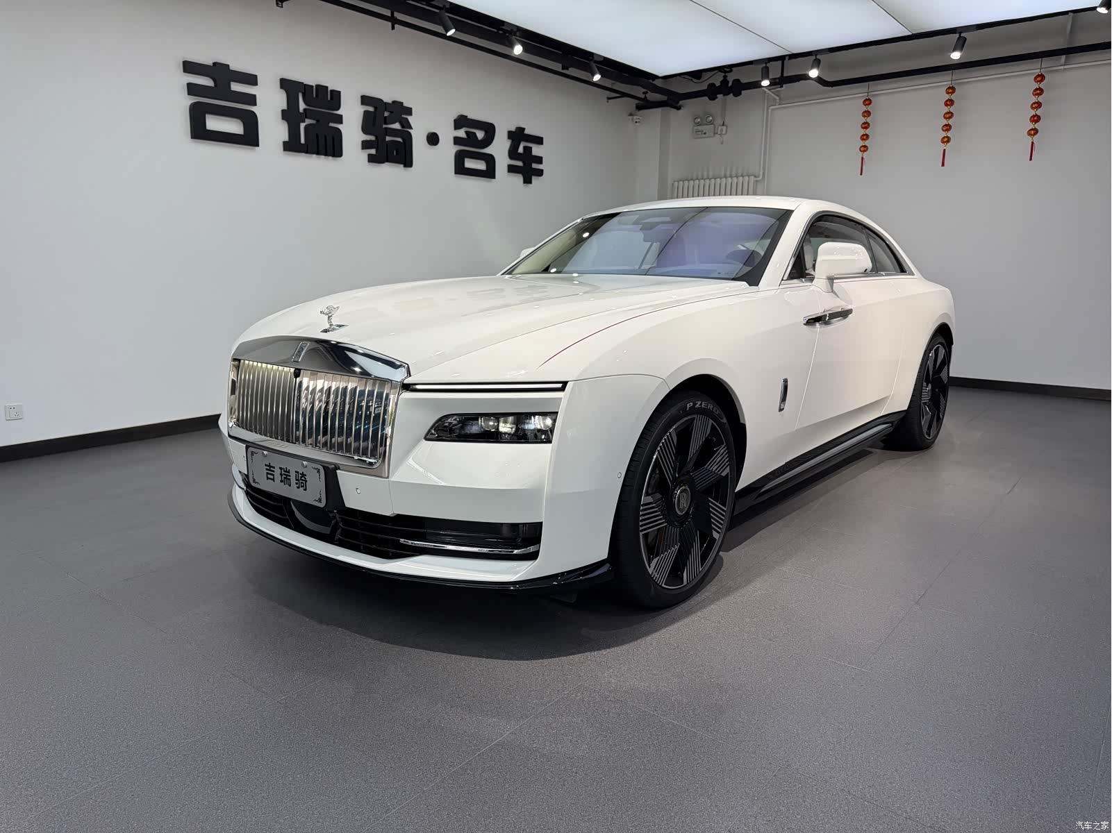 Rolls-Royce Spectre