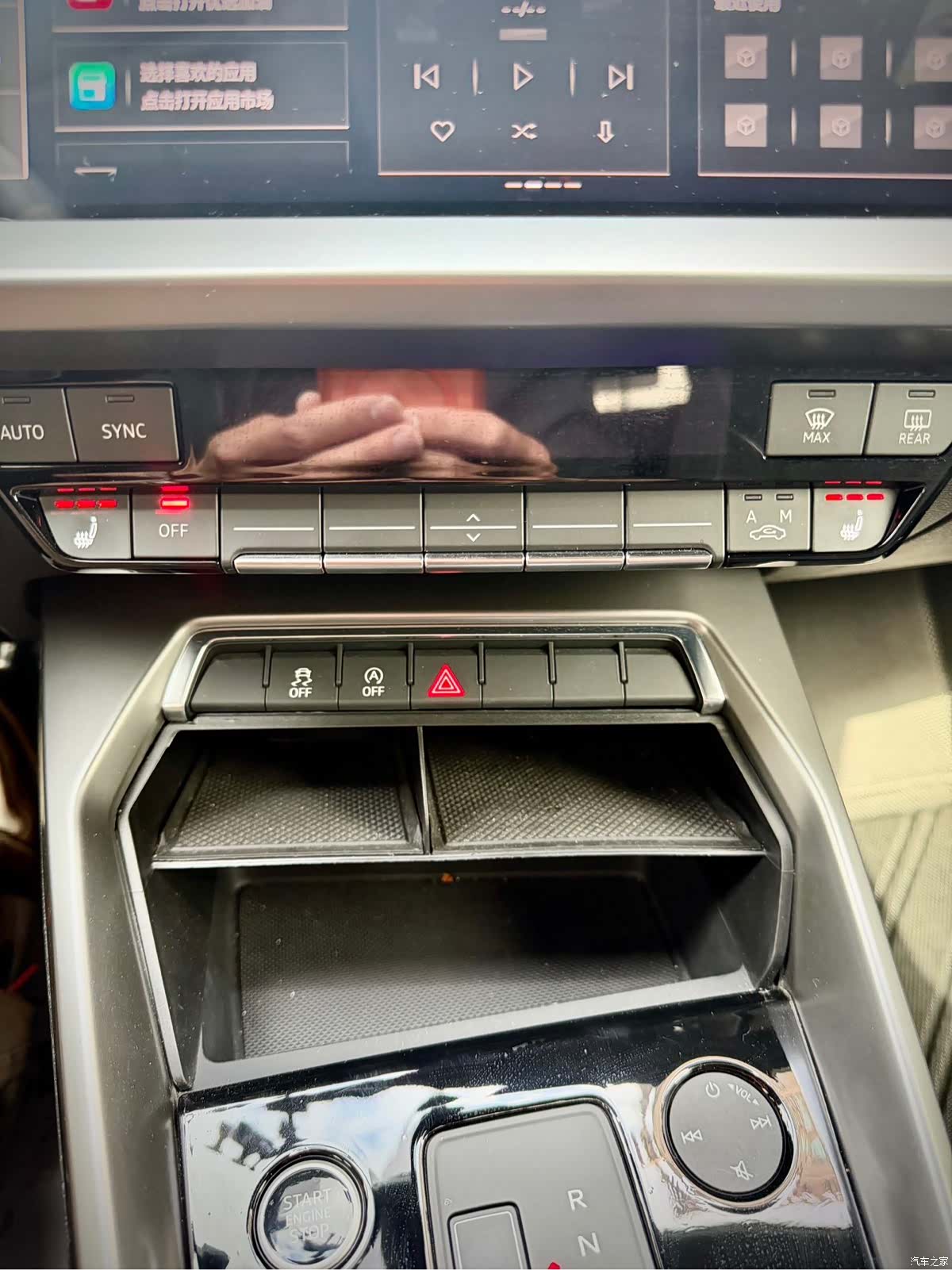 Audi A3, 2023 23