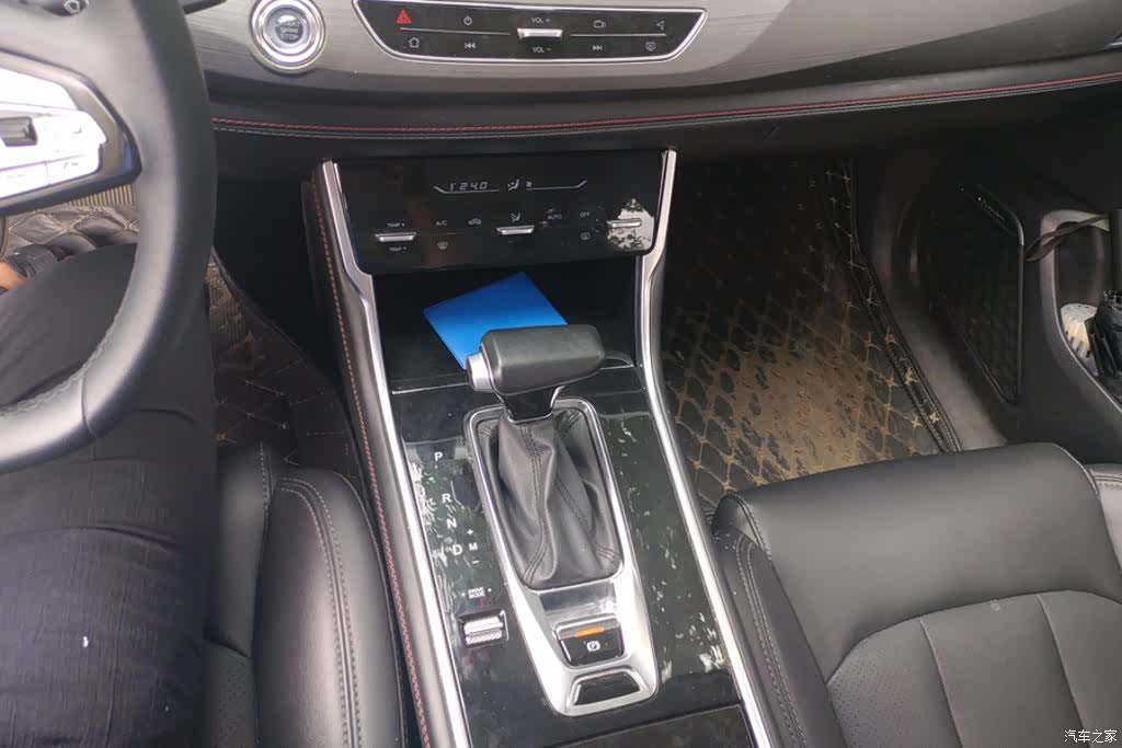 Changan CS75, 2020 16