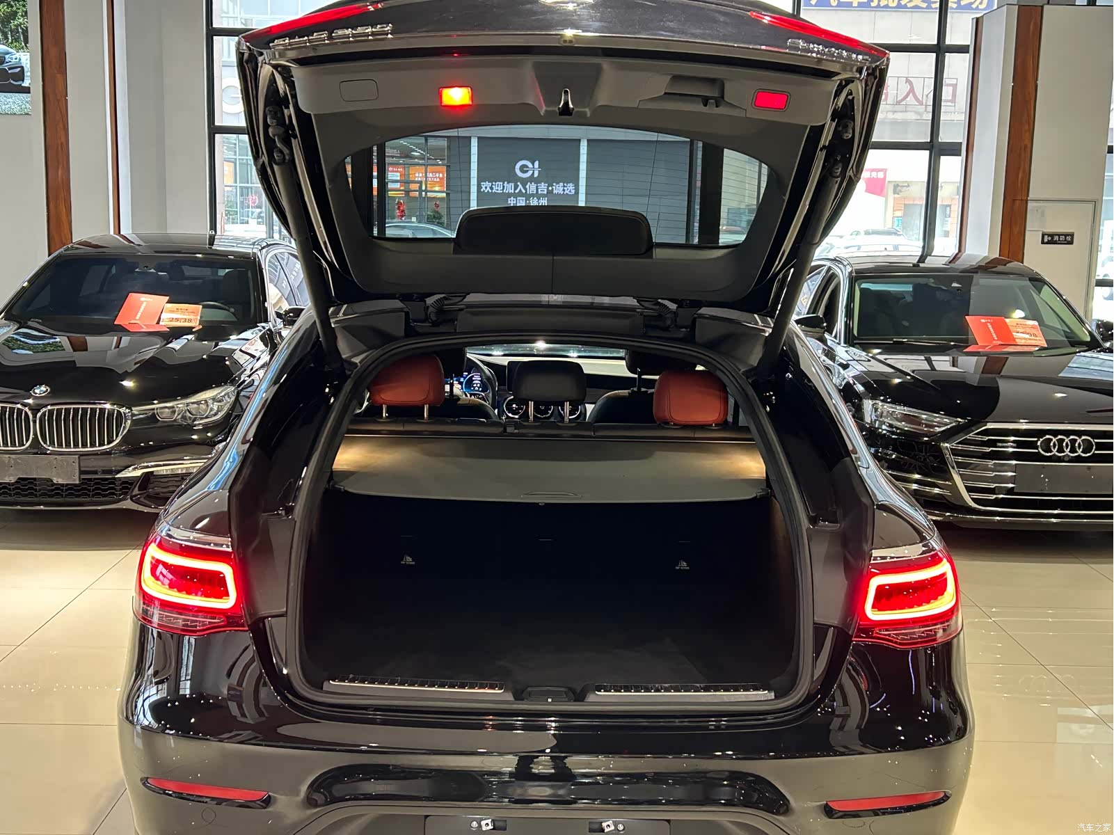 Mercedes-Benz GLC, 2023 27