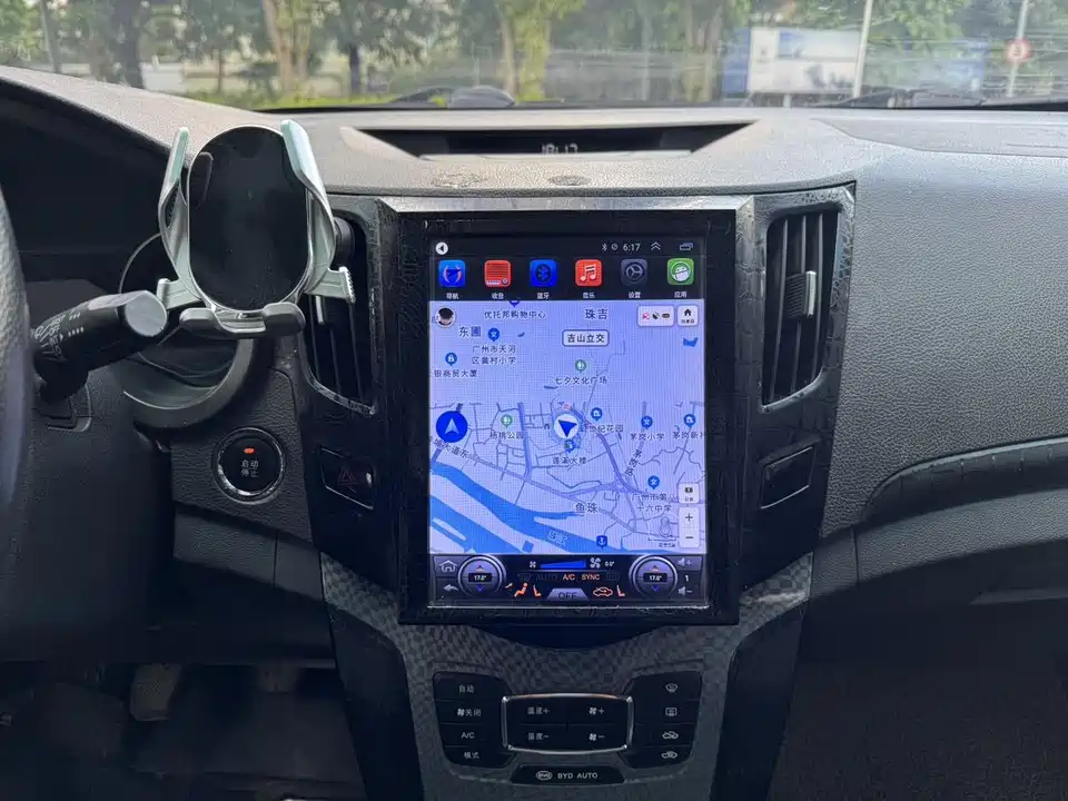 BYD Su Rui BYD Su Rui