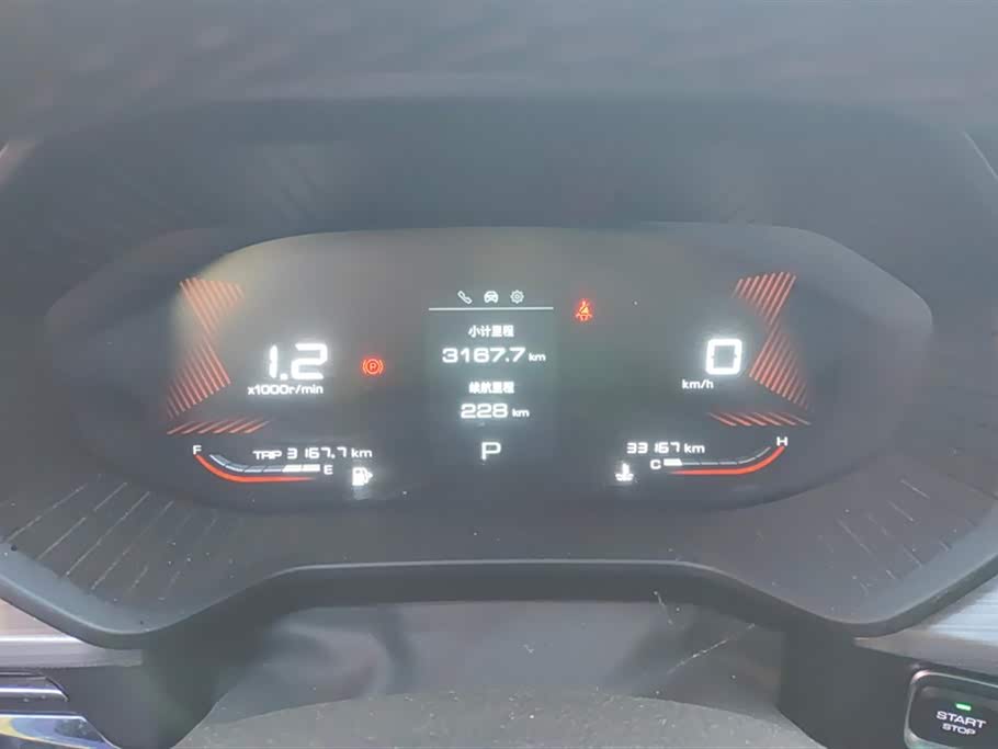 Wuling Wuling Xingchen