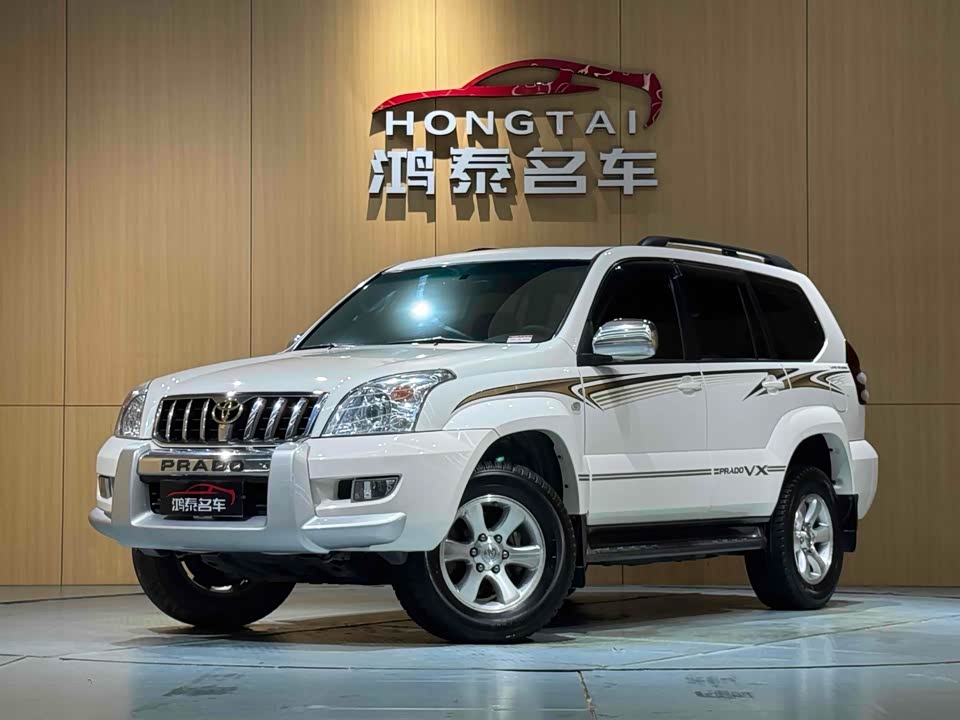 Toyota Prado Toyota Prado