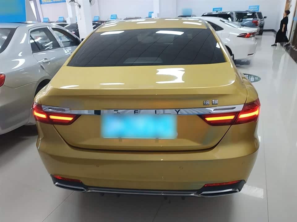 Geely Binrui