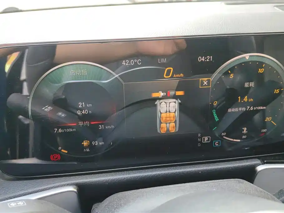 Mercedes-Benz GLB Mercedes-Benz GLB