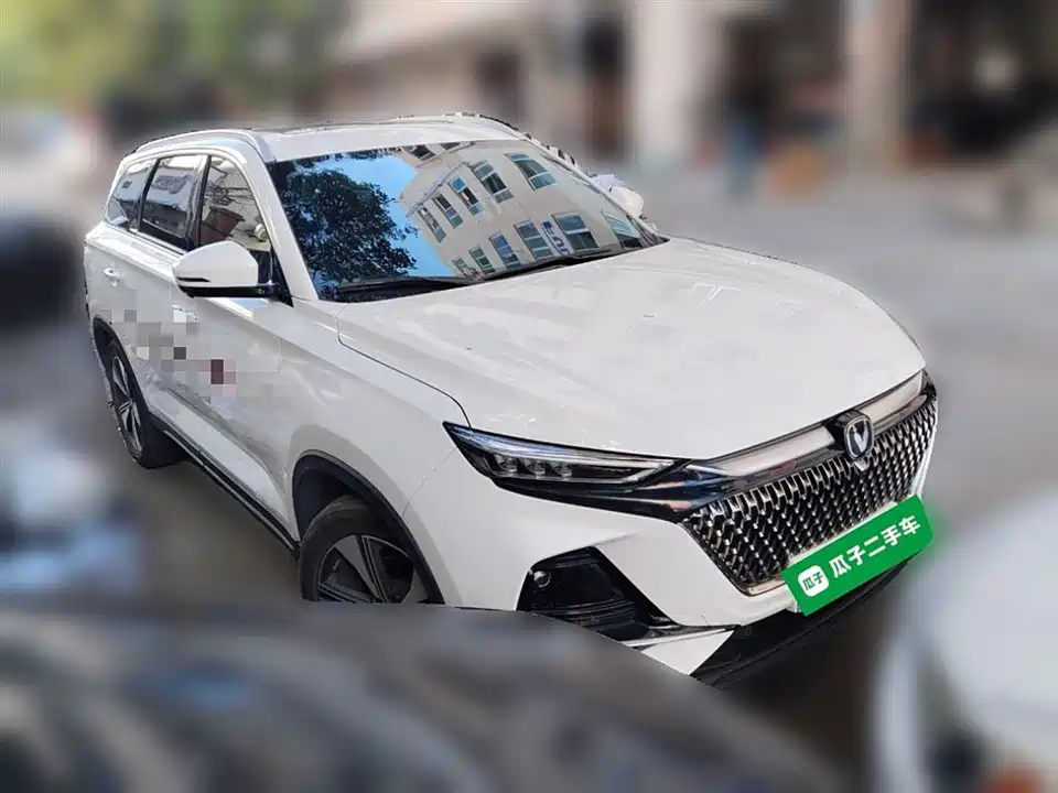 Changan X7 PLUS