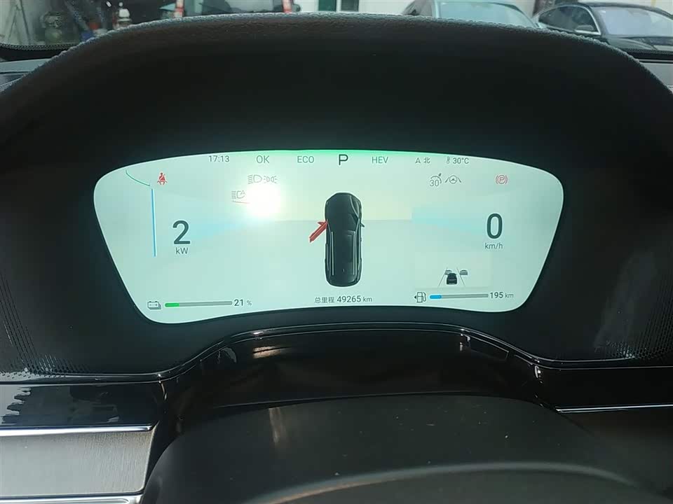 BYD Tangxin Energy BYD Tangxin Energy