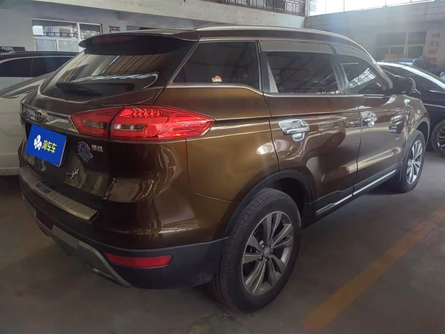 Geely Atlas
