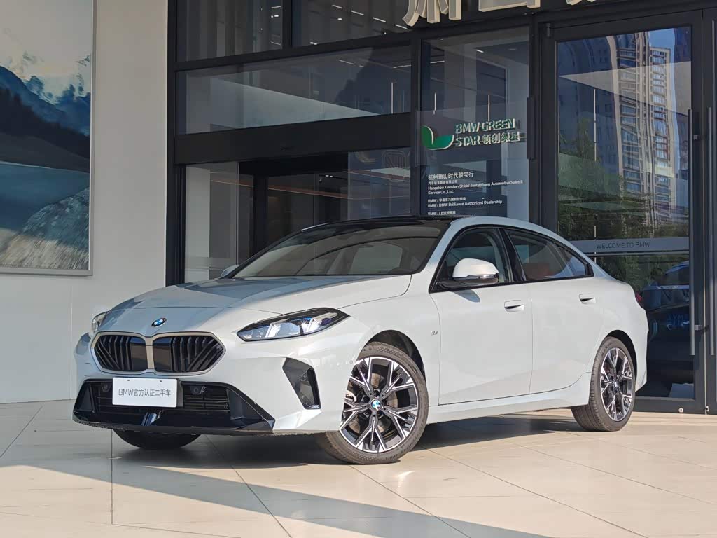BMW 2 Series