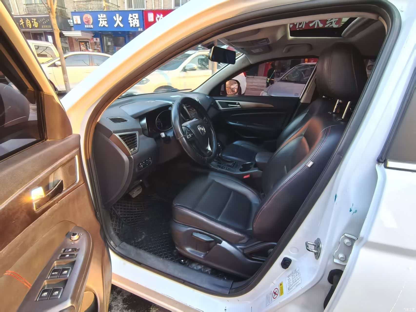 Changan CS75, 2016 8