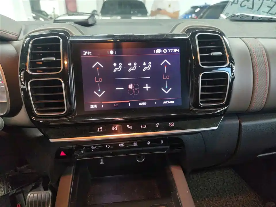 Citroen Tianyi C5 AIRCROSS