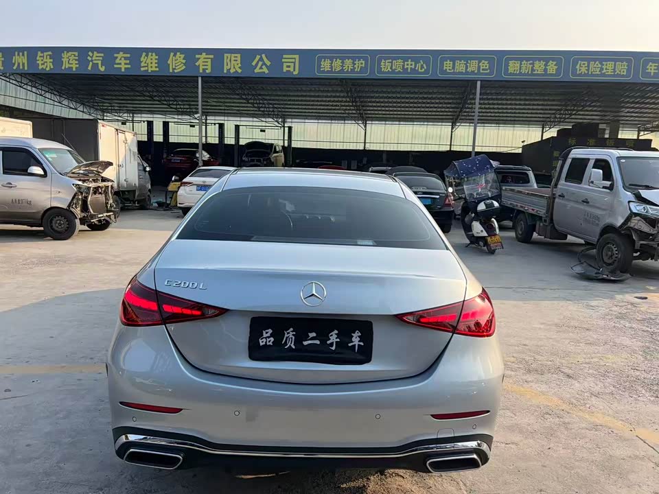 Mercedes-Benz Class C