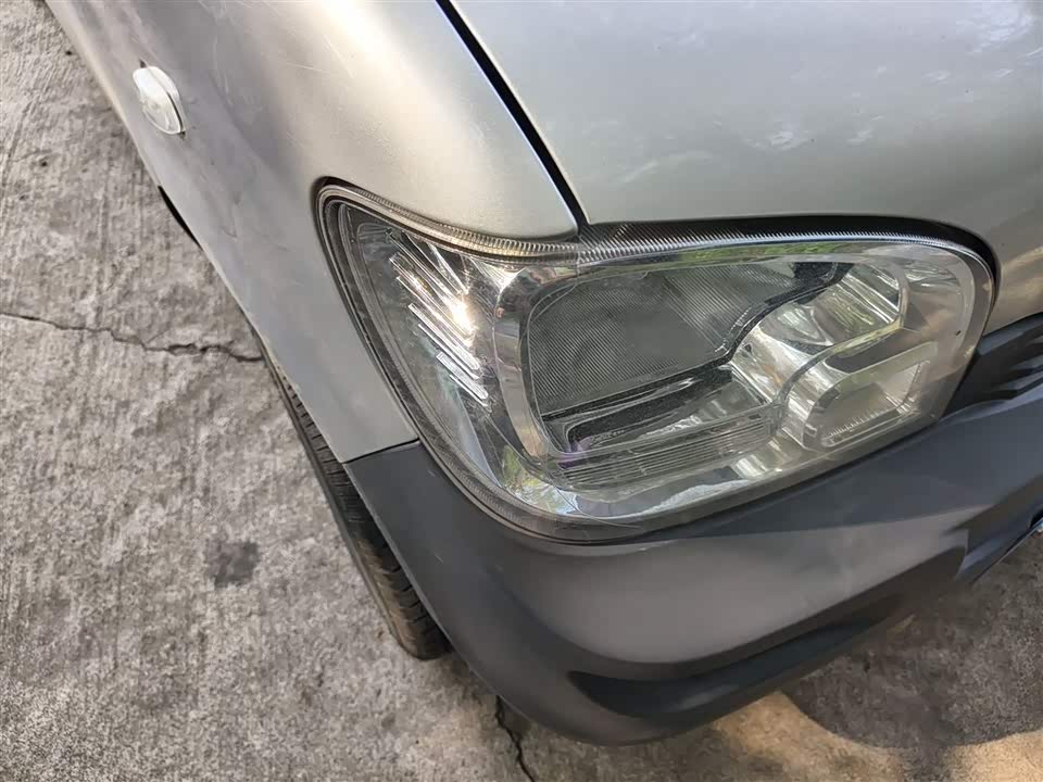 Wuling Light of Wuling