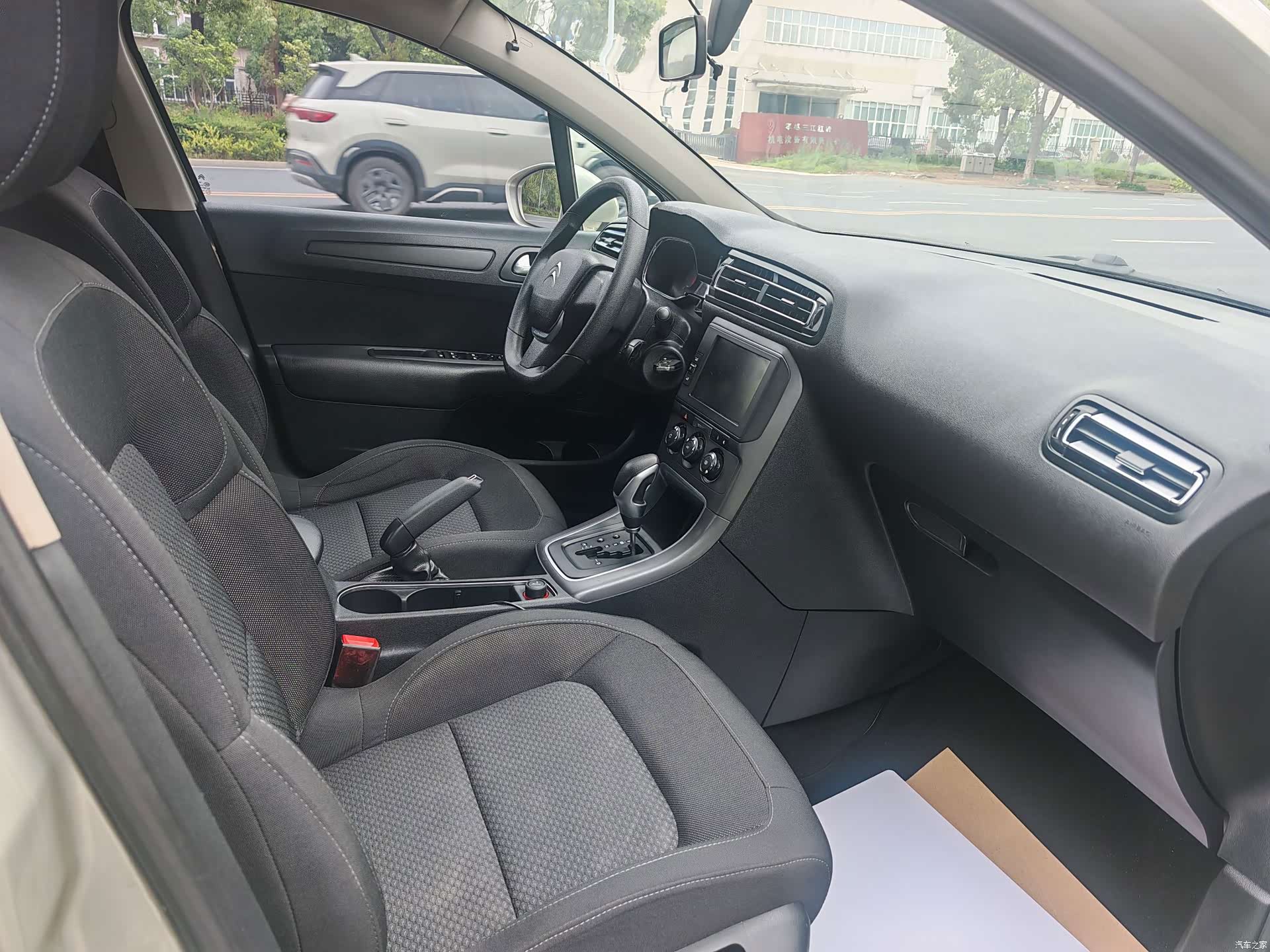 Citroen C4, 2017 6