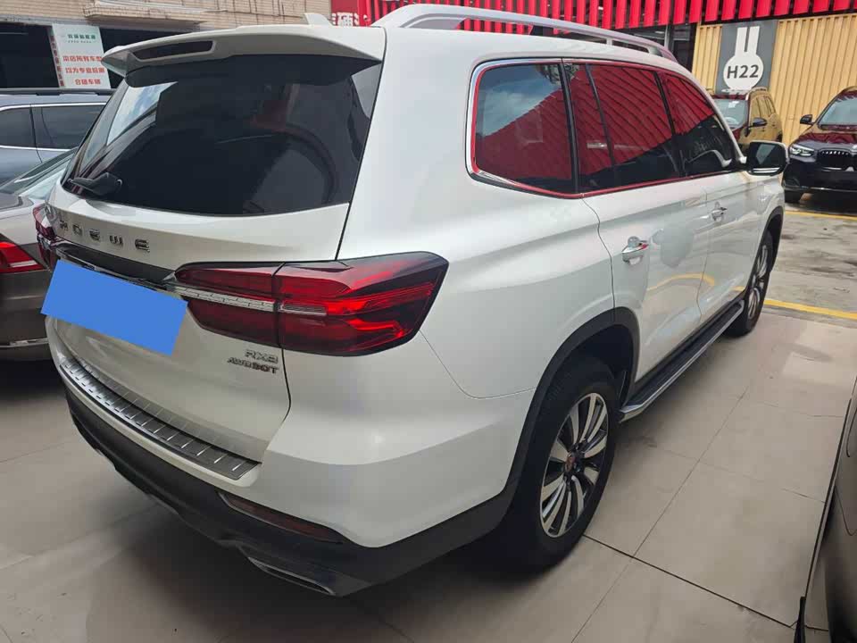 Roewe RX8