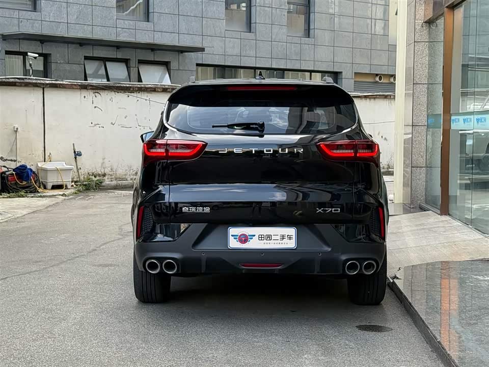 Jetour X70